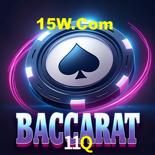 Interface do App 11Q